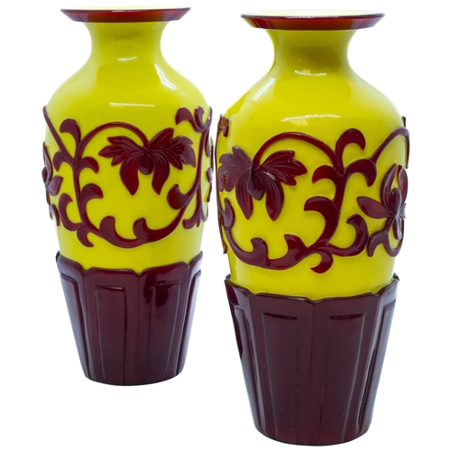 2149 - A PAIR OF CHINESE RED OVERLAID YELLOW VASESLATE QING DYNASTY20cm high