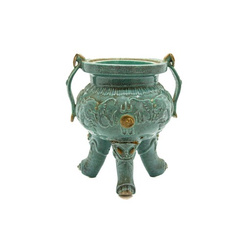 1977 - A CHINESE ROBINS-EGG GLAZED TRIPOD CENSERQING DYNASTY, 19TH CENTURYlacks cover15cm high... 