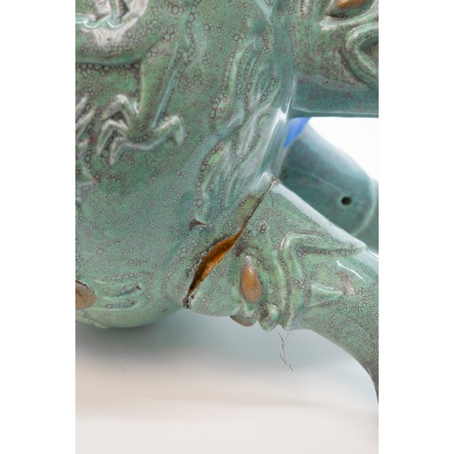 1977 - A CHINESE ROBINS-EGG GLAZED TRIPOD CENSERQING DYNASTY, 19TH CENTURYlacks cover15cm high... 