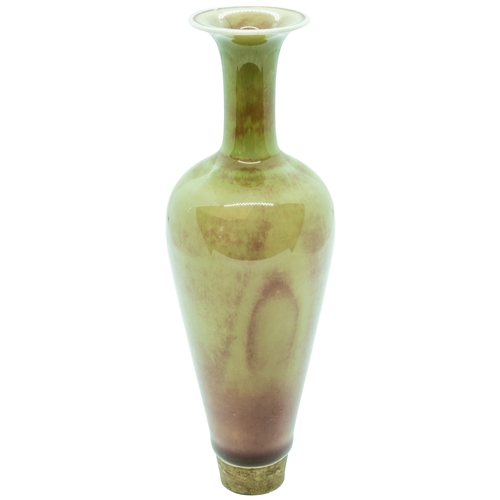 1988 - A CHINESE PEACHBLOOM-GLAZED AMPHORA VASELATE QING / REPUBLIC PERIODapocryphal Kangxi six character m... 