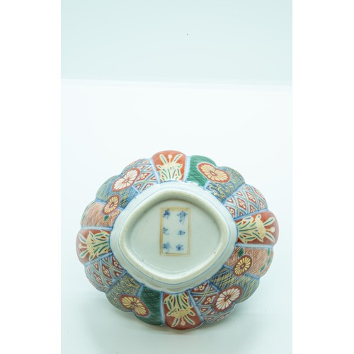 2177 - A FINE JAPANESE IMARI SAKE POTMEIJI PERIOD (1868-1912)15cm high; together with A JAPANESE IMARI BOWL... 