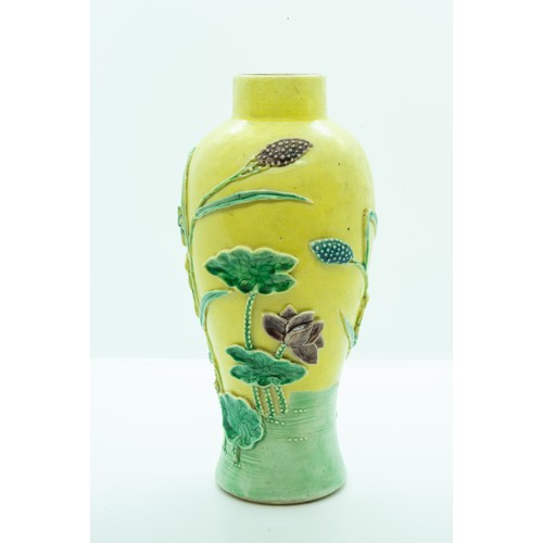 1992 - A CHINESE RELIEF DECORATED GINGER JAR AND COVERLATE QING DYNASTYin the manner of Wang Bing Rong, apo... 