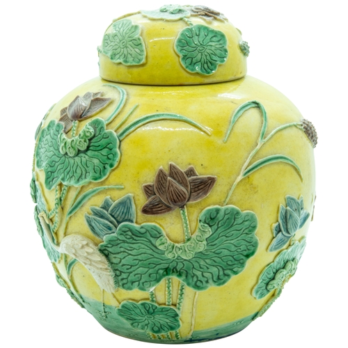 1992 - A CHINESE RELIEF DECORATED GINGER JAR AND COVERLATE QING DYNASTYin the manner of Wang Bing Rong, apo... 