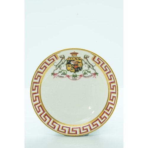 823 - A FINE ARMORIAL CUP AND SAUCERMID 19TH CENTURYRetailed by Mortlock 18 Regent St, the armorial within... 