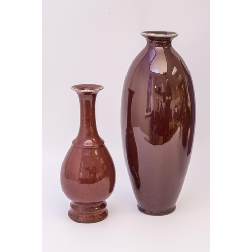 2002 - THREE CHINESE FLAMBE GLAZE VASESQING DYNASTY, 18TH / 19TH +CENTURYsmallest 26cm high, 42cm high; tog... 