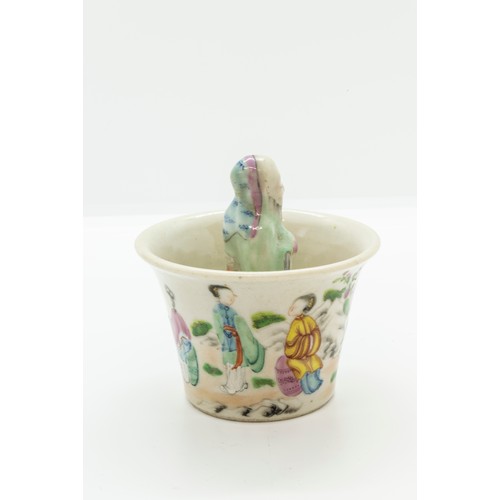 923 - A CANTON ENAMEL PUZZLE CUP