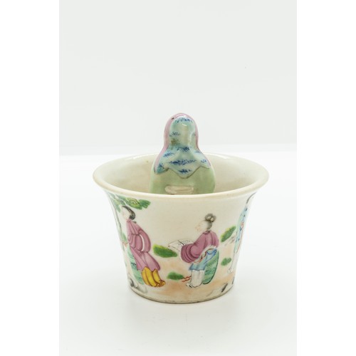 923 - A CANTON ENAMEL PUZZLE CUP