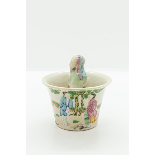 923 - A CANTON ENAMEL PUZZLE CUP