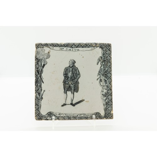 951 - FOUR LIVERPOOL DELFT SADLER TILEScirca 1760