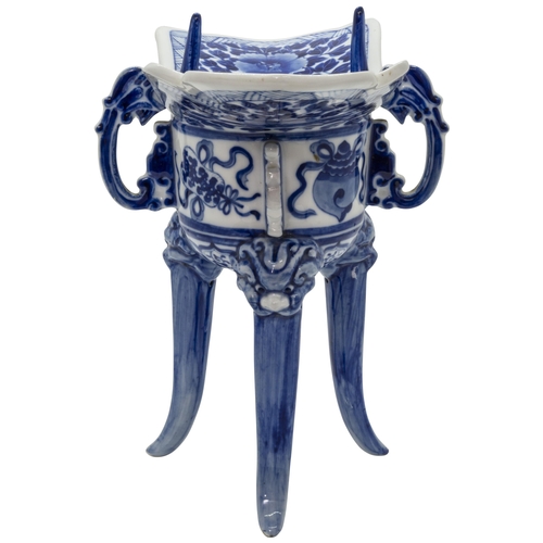 2013 - A BLUE AND WHITE LIBATION CUP, JUE20TH CENTURYwith a four character mark20cm high