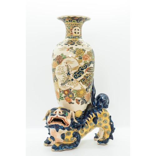 2183 - TWO JAPANESE SATSUMA VASESMEIJI PERIOD (1868-1912)unsigned30cm high & 28cm high... 