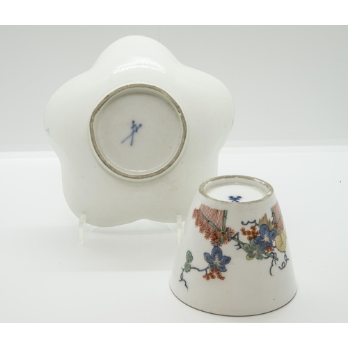 969 - MEISSEN 'FLYING SQUIRREL' CUP AND SAUCER