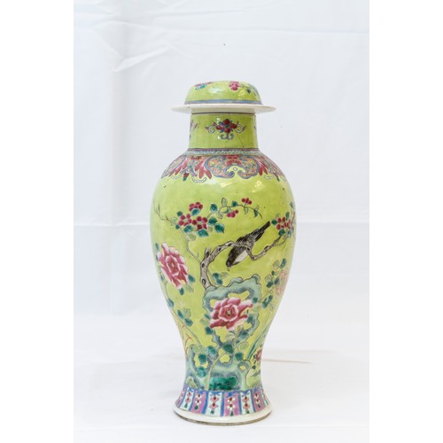 970 - A LARGE LAVENDER-GROUND FAMILLE ROSE VASE20TH CENTURY47cm high; together with A SMALL CHINESE LIM-GR... 