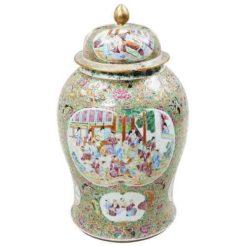 2054 - A LARGE CHINESE FAMILLE ROSE JAR AND COVERLATE QING DYNASTY65cm high