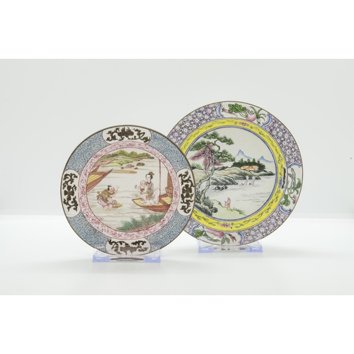 2065 - TWO SMALL CHINESE CANTON ENAMEL DISHES19TH / 20TH CENTURY12cm & 14cm diam