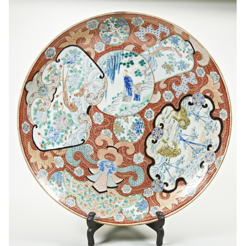 2198 - A MASSIVE JAPANESE IMARI CHARGERMEIJI PERIOD, 19TH CENTURY64cm diam