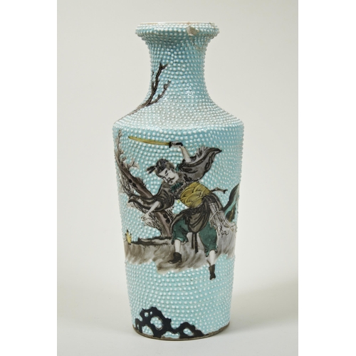 2106 - A CHINESE PALE-TURQUOISE GROUND VASEQING DYNASTY, 19TH CENTURYwith an apocryphal Qianlong mark35cm h... 