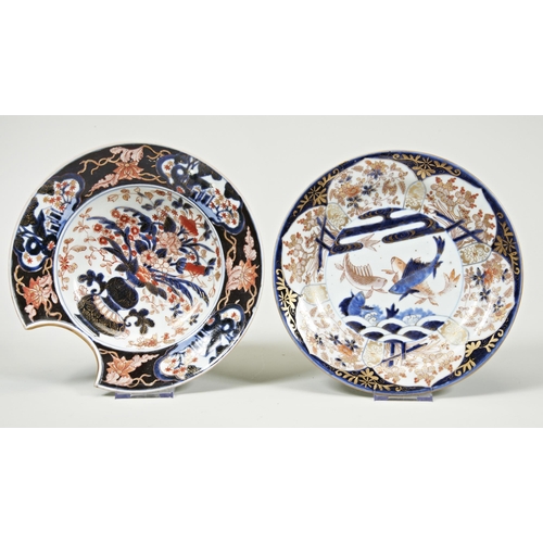 2202 - A JAPANESE IMARI BARBERS BOWLEDO PERIOD, 18TH CENTURY26.5cm diam; together with A JAPANESE IMARI DIS... 