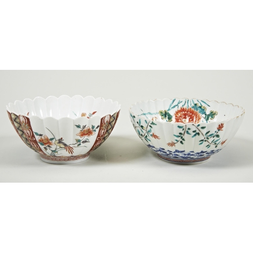 2203 - TWO JAPANESE 'CHRYSANTHEMUM' BOWLSLATE EDO / MEIJI PERIOD18.5cm & 19cm diam