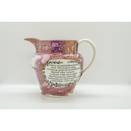 1086 - A SUNDERLAND LUSTRE JUG BY DIXON AND COCira 1840, 15cms high