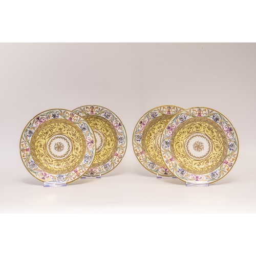 1090 - JAQUEL RUE DE LA PAIX PARIS FOUR DESSERT DISHES AND A PLATE19th century, painted mark to verso, 21cm... 