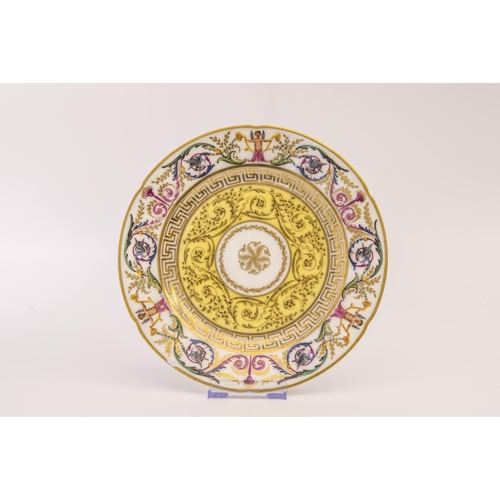 1090 - JAQUEL RUE DE LA PAIX PARIS FOUR DESSERT DISHES AND A PLATE19th century, painted mark to verso, 21cm... 