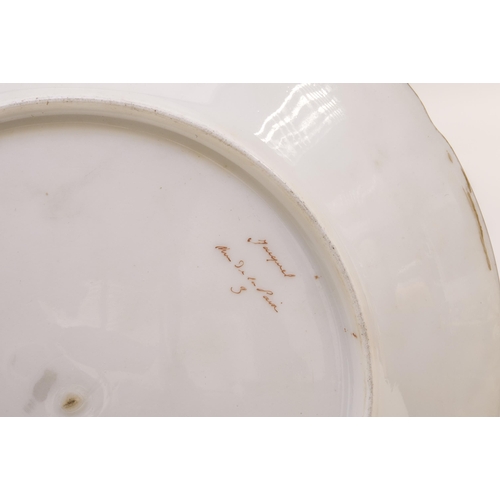 1090 - JAQUEL RUE DE LA PAIX PARIS FOUR DESSERT DISHES AND A PLATE19th century, painted mark to verso, 21cm... 