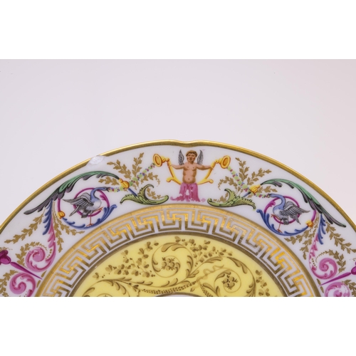 1090 - JAQUEL RUE DE LA PAIX PARIS FOUR DESSERT DISHES AND A PLATE19th century, painted mark to verso, 21cm... 