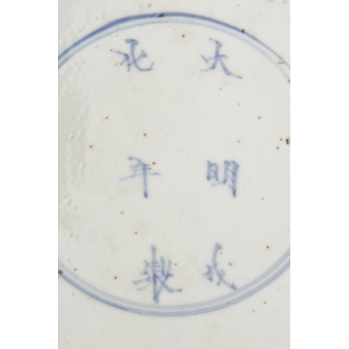 2132 - TWO CHINESE BLUE AND WHITE BARBED DISHESKANGXI PERIOD (1662-1722)with an apocryphal Chenghua mark20c... 