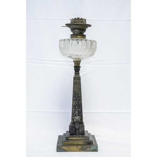 1829 - CLEOPATRA'S NEEDLE, A Victorian bronze oil lamp the base formed as the Needle and cast with the lege... 