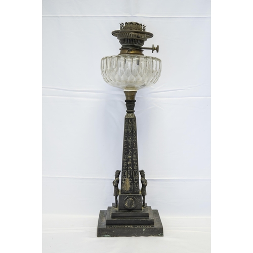 1829 - CLEOPATRA'S NEEDLE, A Victorian bronze oil lamp the base formed as the Needle and cast with the lege... 