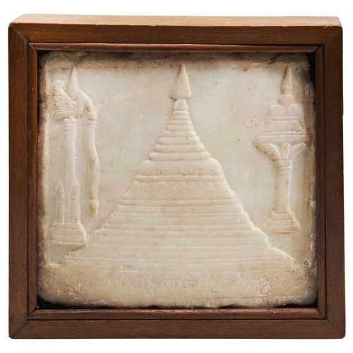 2240 - AN ANTIQUE CARVED MARBLE PLAQUE DECORATED WITH A STUPA FLANKED BY TWO COLUMNS IN A MAHOGANY CASE FRA... 