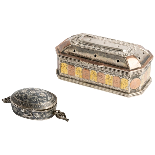 372 - A PRAYER BOX WITH NIELLO DECORATION, OTTOMAN C.1860 Together with a South Asian Cricket box.7.5 cm. ... 