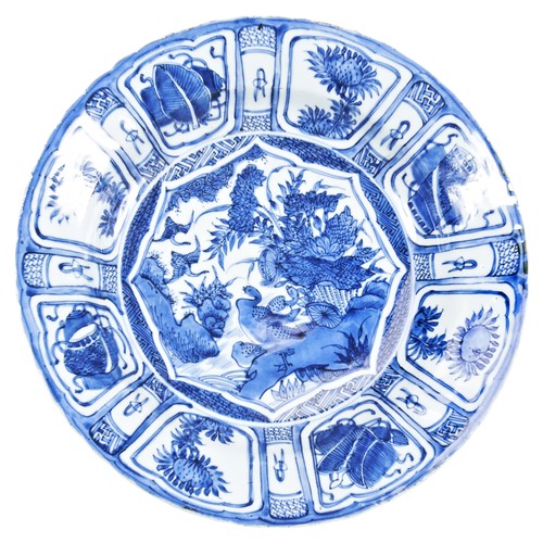 2082 - A CHINESE BLUE AND WHITE KRAAK DISH17TH CENTURY37cm diam