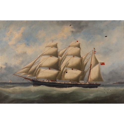 89 - NAIVE PICTURE OF SHIP IN FULL SAIL. OIL ON CANVAS (SOME DAMAGE)61cm x 90cm