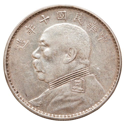 308 - A CHINESE YUAN SHI KAI SILVER DOLLAR.