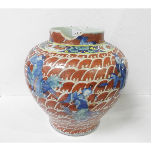 2111 - A CHINESE UNDERGLAZE-BLUE AND IRON RED DECORATED 'IMMORTALS' JARQING DYNASTY27cm high