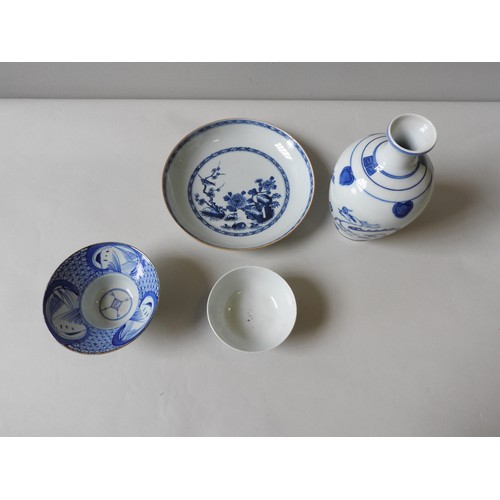 284 - A GROUP OF CHINESE BLUE AND WHITE WARES, QING DYNASTY AND LATER, COMPRISING AS DISH, TWO BOWLS AND A... 