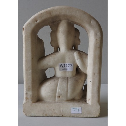 621 - AN INDIAN CARVED MARBLE GROUP POSSIBLY DEPICTING UMA-MAHESHVARA, 19TH CENTURY OR LATER.26 cms