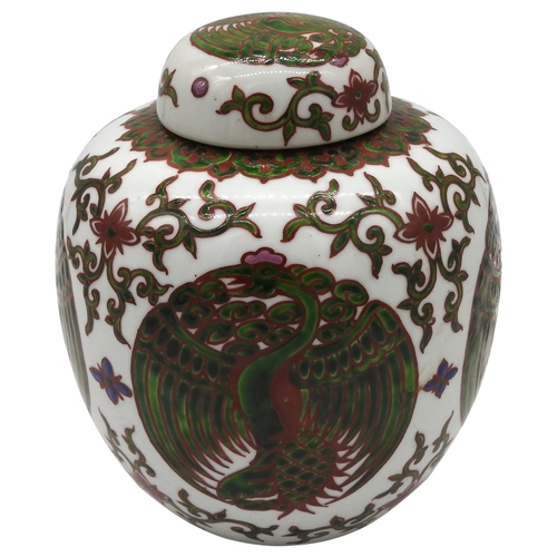 328 - A CHINESE GINGER JAR AND COVER, 20TH CENTURY, the sides and cover decorated with green phoenix medal... 