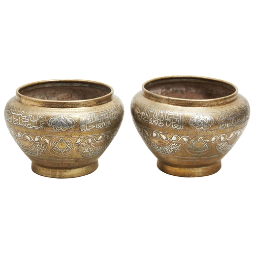 623 - A PAIR OF CAIRO WARE COPPER AND SILVER INLAID JARDINIERES.17cms highProvenance:from the Private Coll... 