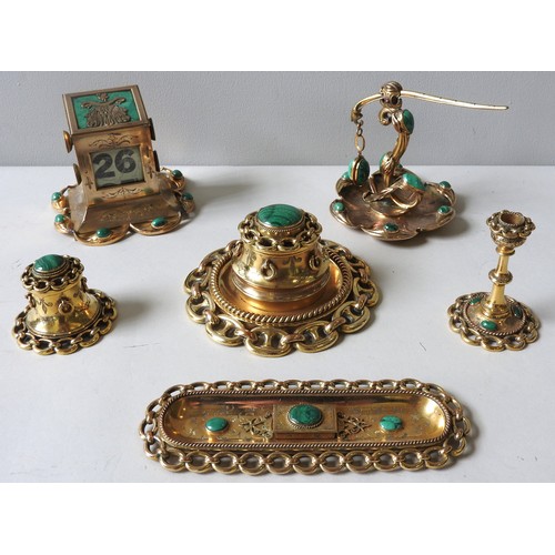 504 - A VINTAGE FRENCH LACQUERED BRASS FOUR PIECE DESK SET, LATE 19TH CENTURY, the set comprising of a pen... 