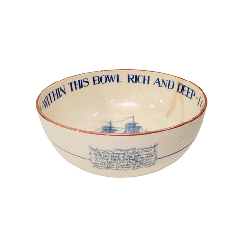 277 - A LARGE LIVERPOOL DELFT BOWL, LATE 18TH CENTURY, pink lustre glaze rim, the interior decorated with ... 