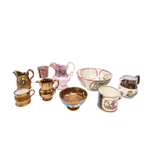 320 - A MIXED GROUP OF 19TH CENTURY LUSTRE GLAZE CERAMICS, the lot including a transfer printed Sunderland... 