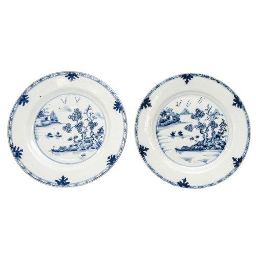 196 - A VARIED COLLECTION OF CHINESE EXPORT BLUE & WHITE PORCELAIN WARE, 18TH/19TH CENTURY, the lot in... 