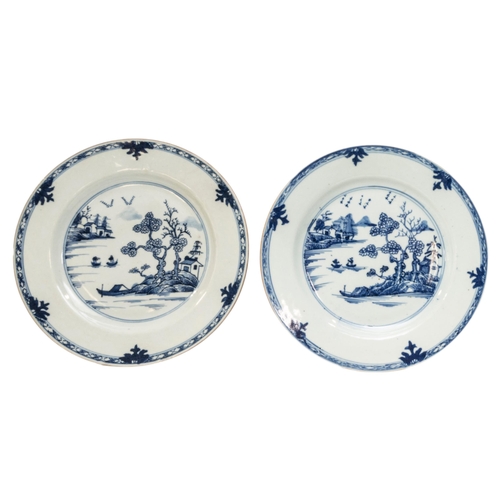 196 - A VARIED COLLECTION OF CHINESE EXPORT BLUE & WHITE PORCELAIN WARE, 18TH/19TH CENTURY, the lot in... 