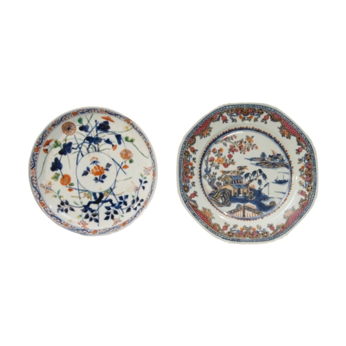 201 - A LARGE AND VARIED COLLECTION OF CHINESE AND JAPANESE IMARI PATTERN PORCELAIN, all pieces painted in... 