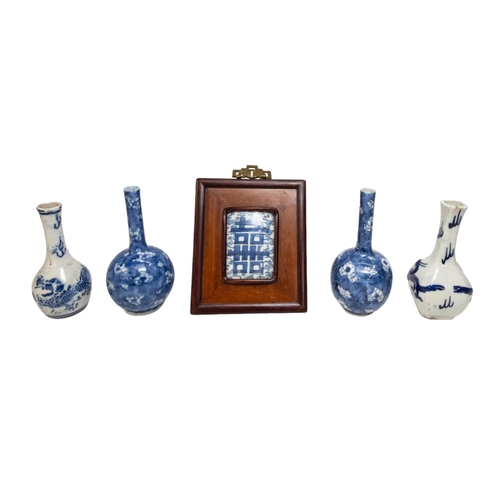 200 - A SMALL COLLECTION OF CHINESE PORCELAIN WARES, MAINLY 19TH CENTURY, the lot includes three Chinese e... 