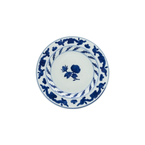 209 - A MIXED COLLECTION OF FOURTEEN CHINESE BLUE AND WHITE DISHES AND AN OCTAGONAL SERVING DISH, late Qin... 