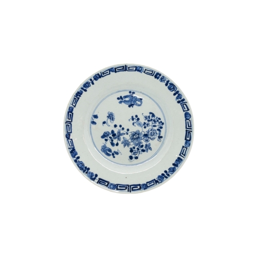 209 - A MIXED COLLECTION OF FOURTEEN CHINESE BLUE AND WHITE DISHES AND AN OCTAGONAL SERVING DISH, late Qin... 